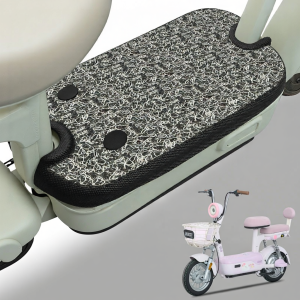 Decorative Footpad for E-Bike