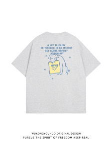 WUKONGYOUHUO | Printed Casual Loose Short Sleeve T-shirt