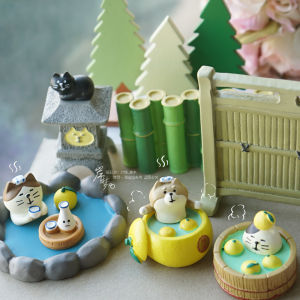 Winter Hot Spring Bath Scene Miniature Resin Cartoon Japanese Style Desktop Decorative Figurine Cute Doll Gift Home Decoration