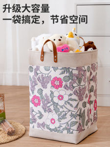 กระเป๋าใส่เสื้อผ้าแบบผ้าขนาดใหญ่ ชั้นวางของสำหรับใส่ของใช้ในบ้าน กระเป๋าใส่ผ้าปูที่นอน กระเป๋าใส่เสื้อผ้า กระเป๋าใส่ของใช้ในบ้าน