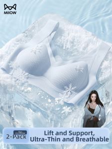 MiiOW | Ice Silk Invisible Lifting & Gather Bra