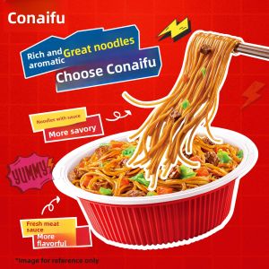 Kangshifu Dry Noodles 12 Boxes Whole Box Spicy Pickled Cabbage Beef Tomato Egg Flavor Instant Food Red Burned Soup Noodles