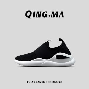 QING_MA | Single Easy-On Comfortable Thick Sole Mesh Breathable Soft Bottom Summer Casual Shoes