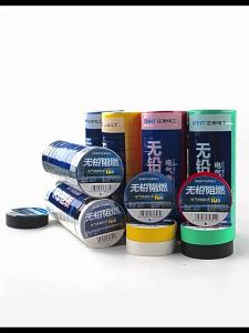 CHNT | Băng Dính Điện Chống Nước Chống Cháy 10yd