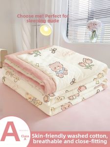 YANYANGTIAN | Baby-Safe Lightweight Quilt