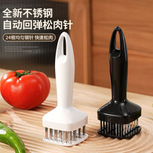 Stainless Steel Meat Tenderizer Needle: A Comprehensive Guide