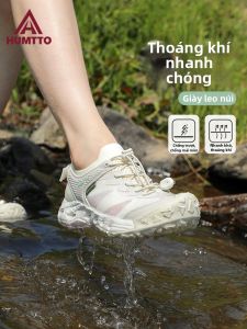 HUMTTO | Giày Dạng Sông Thoáng Khí Nhẹ Chống Trượt Chống Đập