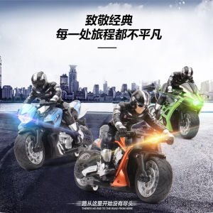 High-Speed Remote Control Off-Road Motorcycle Simulation Car Model Toy for Boys Childrens Gift Drifting Car Toy Remote Control Racing Car
