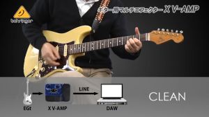 Behringer X-VAMP Multi-Effects Processor: เอฟเฟคกีต้าร์ไฟฟ้า มัลติเอฟเฟคกีต้าร์ไฟฟ้า