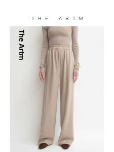 Easy-care Antistatic Washable Wool Trousers