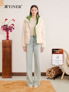 High-density Satin Wave Patterned H-shaped Short Down Jacket