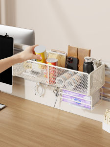 evesigar | Multifunctional Hanging Desk Organizer