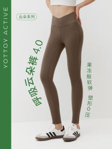 YOTTOY Cloud Yoga Pants 4.0 High Waist V-Shape Cross New Outwear Fitness Tight Pants Womens Sporty Leggings Ultra Stretchy