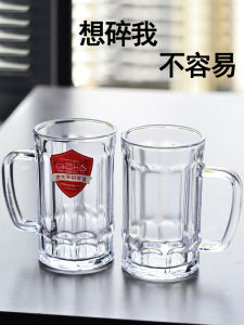 Cốc Thủy Tinh Chịu Nhiệt Dung Tích Lớn Có Tay Cầm Dùng Cho Gia Đình Cốc Đựng Trà Cốc Đựng Nước Cốc Đựng Bia Cốc Đựng Sữa Cốc Đựng Trái Cây