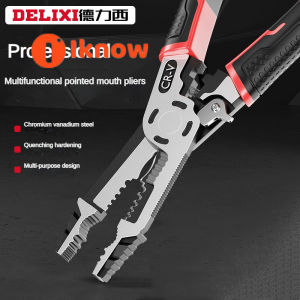 ฉันรู้ว่าคีมตัดสายไฟ Delixi คีมปอกสายไฟอเนกประสงค์คีมตัดสายไฟคีมสำหรับช่างไฟฟ้าเฉพาะแหลมลวดสากลคีมวาดภาพ