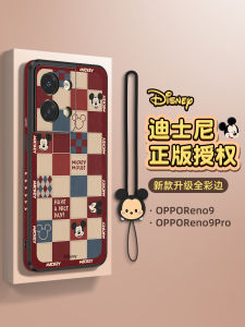 Opporeno9 Phone Case New Reno8Pro Female Small Sheep Leather Anti-Fall Full Cover 6Pro Ladies High-End 5 Thin Protective Grid Pattern