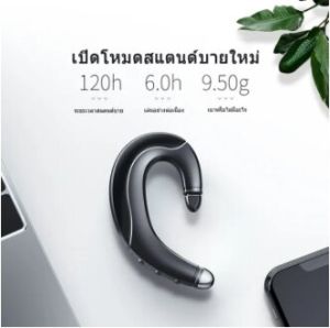 F88 Bone Conduction ชุดหูฟังบลูทู ธ ชุดหูฟังบลูทู ธ ชูฟังกระดูกชูฟังของมือของความรู้ 3D Surround หูฟังของขวัญรุ่น