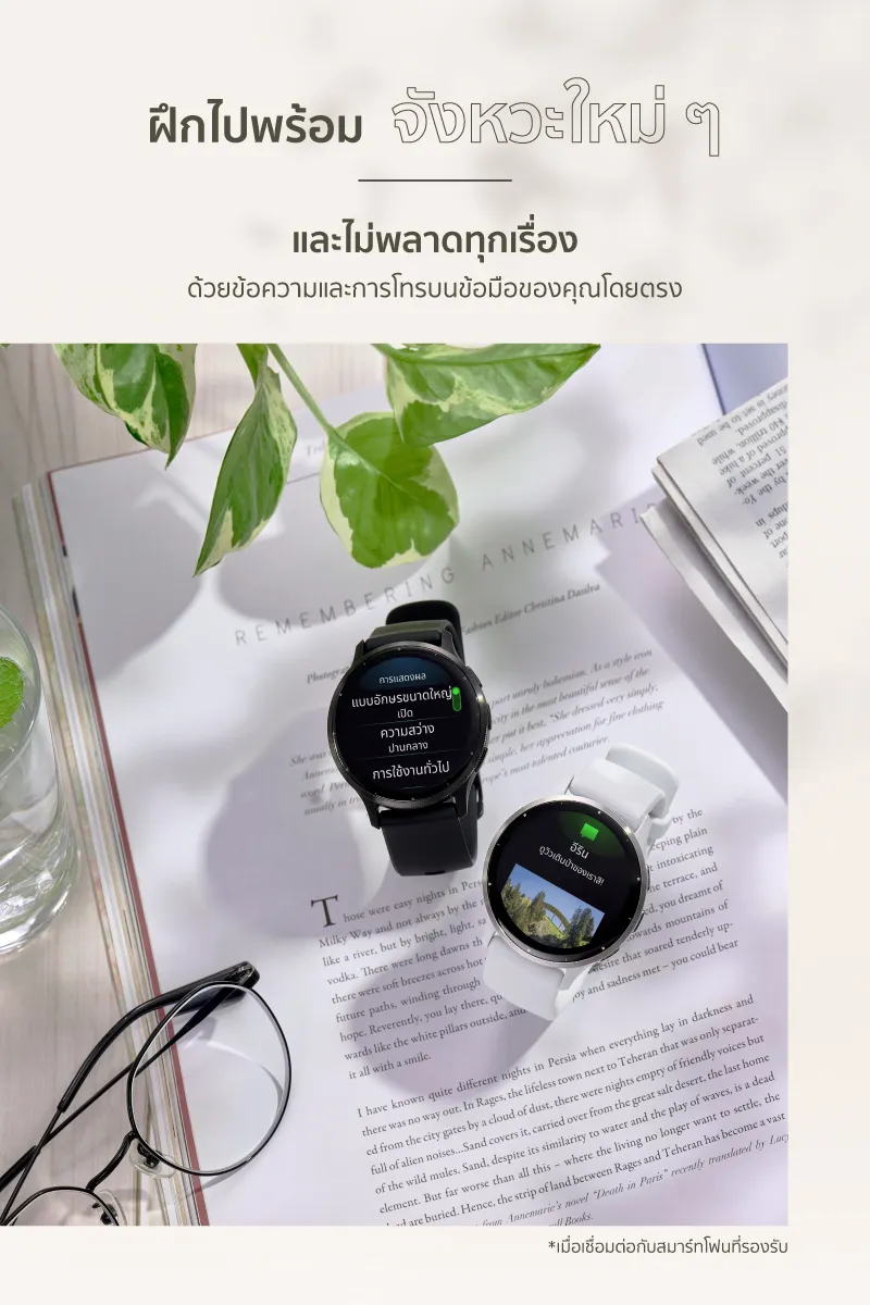 Garmin Venu 3 series นาฬิกาสมาร์ทวอทช์ รับประกันศูนย์ไทย 2 ปี