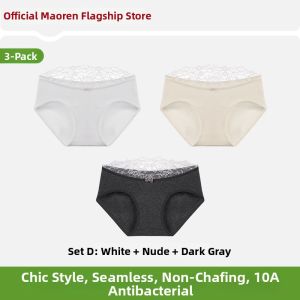 MiiOW | Bacteria-Resistant Crotch Mid-Waist Plus Size Women Cotton Panties