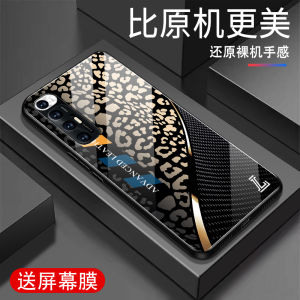 Ultra-Thin Tempered Glass Phone Case for Xiaomi 10S Full Cover Protective Shell Mens Womens Fashion Leopard Print Popular Brand