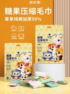 Economical Thickened Disposable Compression Towel Portable Travel Pack Flexible Plant Fiber Face Wash Towels for Everyone