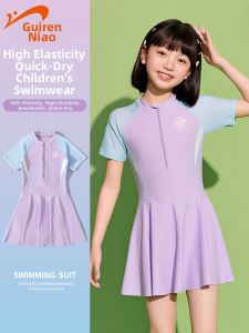 K-BIRD | Professional Training Girls Swimsuit