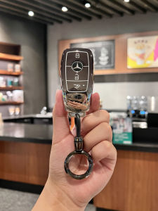 Mercedes-Benz E300L Key Cover C260l Bag C200l Buckle A200l Shell GLE-Class Glc300l Car Gla200s400
