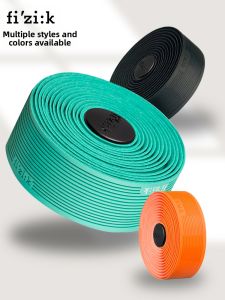 Fizik | Non-slip Racing Control Handlebar Tape