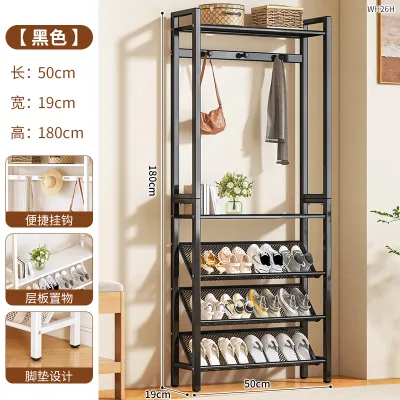 Giá Để Cửa Siêu Mỏng