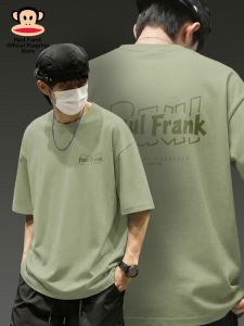 Paul Frank | Cotton Short Sleeve T-shirt