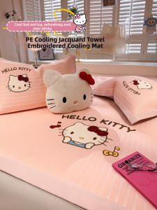 Suxuan | Summer Cooling Bedding Set Ice Silk Mat