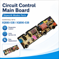 Skyworth Fully Automatic Washing Machine Computer Board XQB80-53B XQB90-53B Main Board Circuit Control Board. 