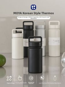Thermal Insulation Portable Leak-Proof Coffee Cup