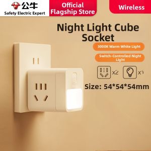 Bull | Night Light Double Outlets With Switch Power Strip