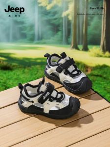 Jeep | Slip-resistant Lightweight Cool Sandals