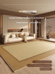 No-Maintenance Summer High-End Cooling Mat
