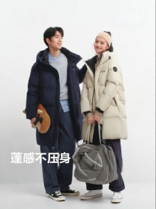 BOSIDENG | New Medium-Length Sport Style Thickened Warm Hooded Down Jacket