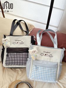 กระเป๋าสะพายไหล่แบบสะพายข้างสำหรับนักเรียน กระเป๋าใส่หนังสือแบบลำลอง ความจุขนาดใหญ่ กระเป๋าสะพายไหล่แบบอเนกประสงค์สำหรับเด็กและเยาวชน