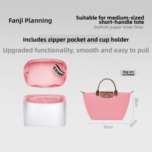 FANJI PROJECT | DuPont Paper Lightweight Insert for Longchamp Tote Bag