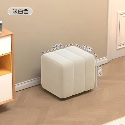 Luxury High-End Home Shoe Bench