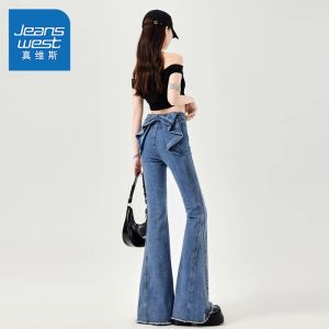 True Weave High Waist Bell Bottom Jeans Women Summer 2025 New Design Butterfly Knot Frayed Edge Light Color Bell Pants