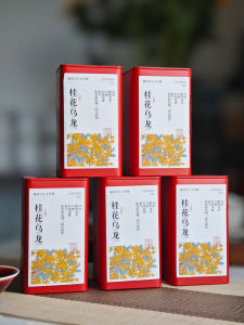 Hộp Đựng Trà Kim Loại Phong Cách Trung Hoa Nhỏ Hộp Đựng Trà Kín Hộp Đựng Trà Di Động Hộp Đựng Trà Cao Cấp Hộp Đựng Trà Bằng Sắt Mạ Đồng