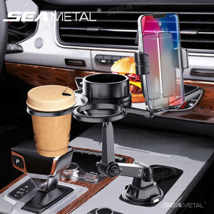 SEAMETAL Car Cup Holder Expander With Tray Phone Holder 360°Adjustable Commuting Traveling Car Dining Plate Storage Braket