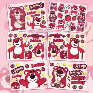 Phim hoạt hình dễ thương Gấu dâu Nhãn dán xe Anime phản chiếu Đề-can chống thấm nước kính chắn gió ô tô thanh cản trước thiết kế sticker phụ kiện xe máy