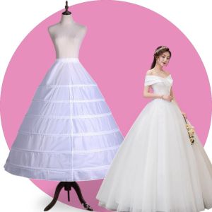 ร้านค้ามหาสารคาม - สุ่มกระโปรง สุ่มเจ้าสาว สุ่มเจ้าหญิง เพิ่มความพองให้ชุด เดินสะดวก (รับประกันงานสวยตรงปก)