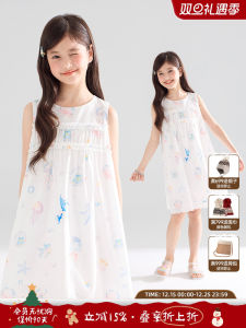 Dolphin Bay Sprite Full Cotton Breathable Ocean Style Printed Dress Summer Vacation Girls Childrens Clothing A-Line Skirt