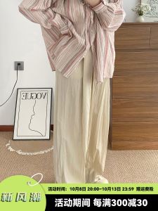 Ice Silk Wide Leg Pants Women Summer Thin High Waist Draped Casual Japanese Style Yamamoto Cotton Linen Straight Leg Trousers