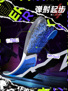 Maigaole Basketball Shoes Special Poron Sports Insole Thickened Shock Absorption High Elastic Silicone Running Not Tired Feet Spring and Summer