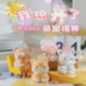 Cute Pet Toys Figure model Glowing LightResin Crafts - Perhiasan mainan 萌宠公仔发光
