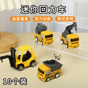 Xe Công Cụ Mô Hình Trẻ Em Xe Cứu Hỏa Xe Nâng Cổ Điển Xe Kéo Bằng Năng Lượng Xoay Xe Đồ Chơi Cho Bé Trai Và Bé Gái